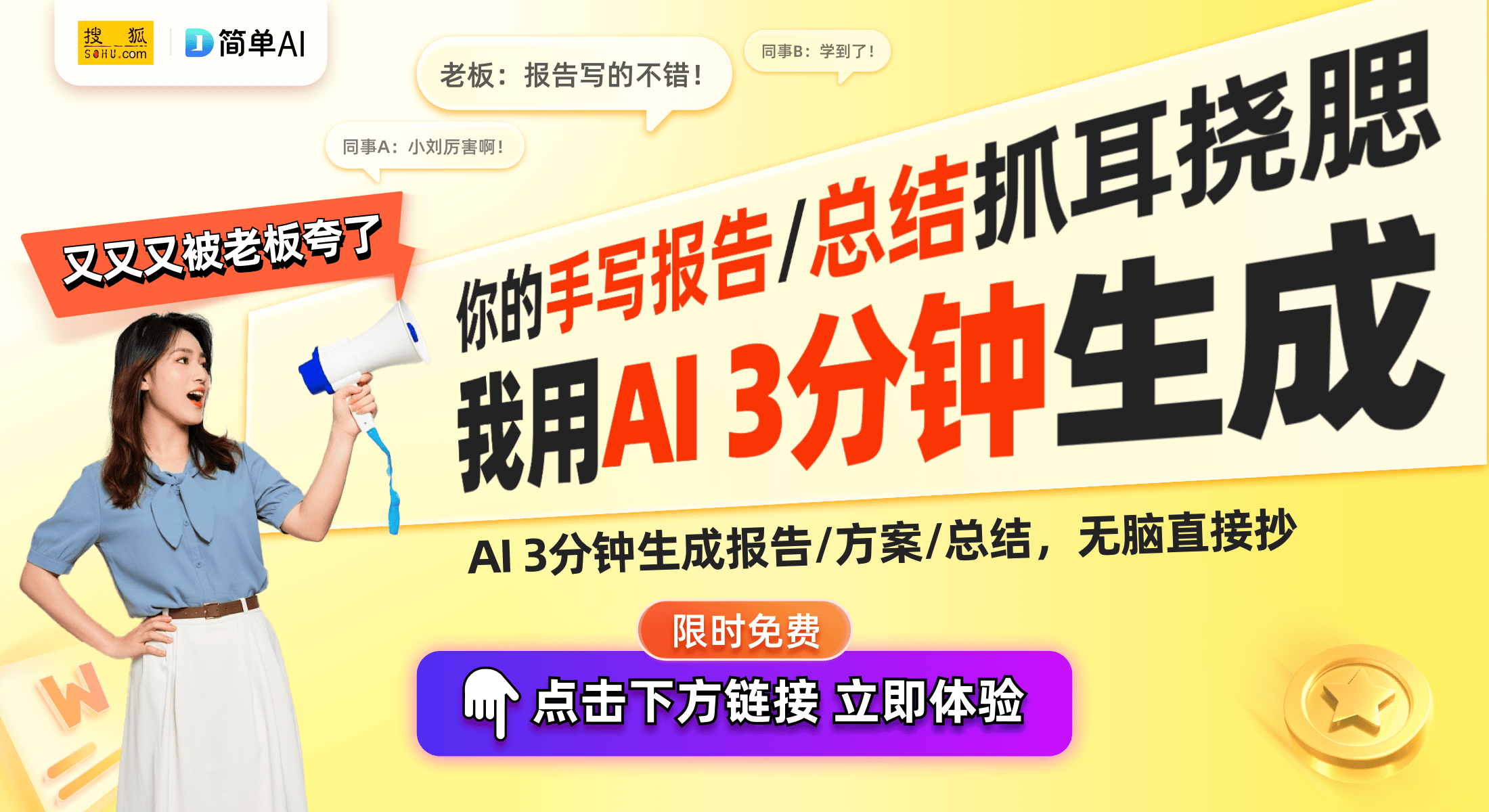 风耳环推荐：传统与时尚的完美融合开元棋牌app2025年新款