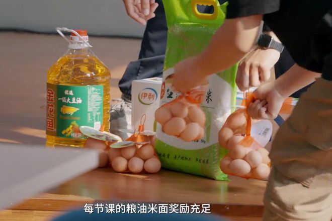 打电竞比赛了就我不可以？开元棋牌什么？我奶都可以(图2)