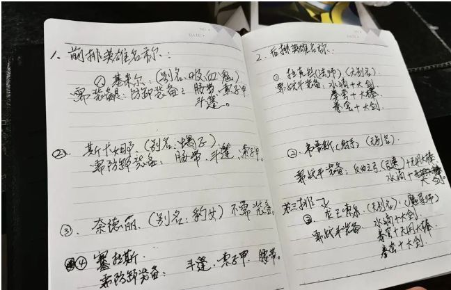 打电竞比赛了就我不可以？开元棋牌什么？我奶都可以(图11)