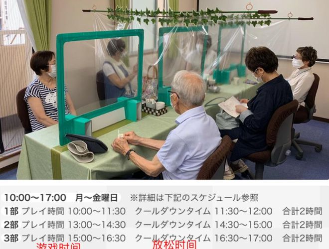 打电竞比赛了就我不可以？开元棋牌什么？我奶都可以(图18)