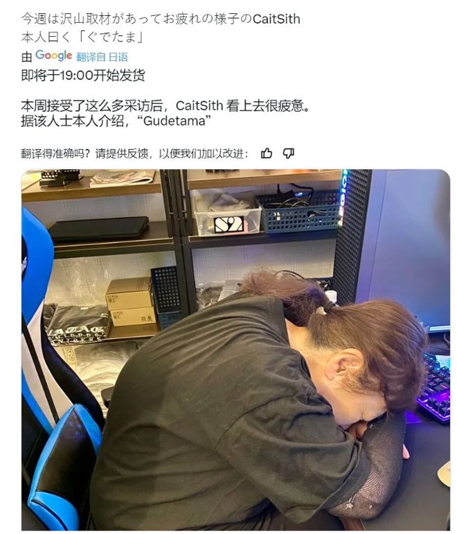 打电竞比赛了就我不可以？开元棋牌什么？我奶都可以(图26)