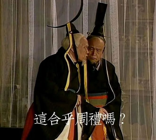 打电竞比赛了就我不可以？开元棋牌什么？我奶都可以(图27)
