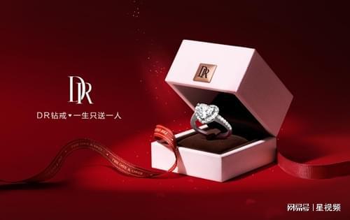 品珠宝品牌工艺、传承与奢华ky开元棋牌世界十大奢侈(图5)