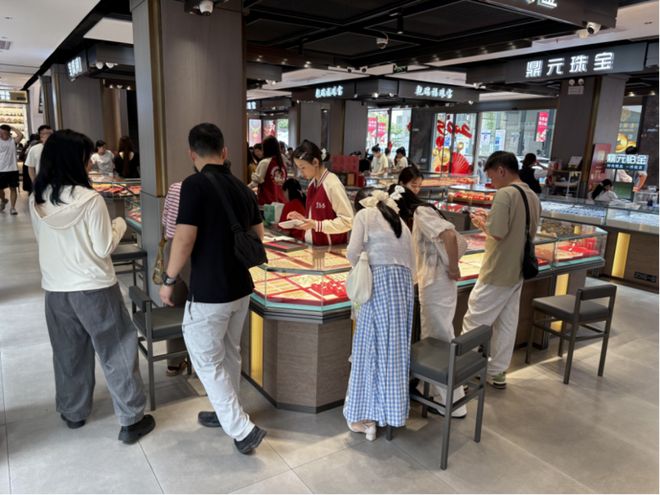 节主题黄金饰品热卖ky开元棋牌母亲(图3)