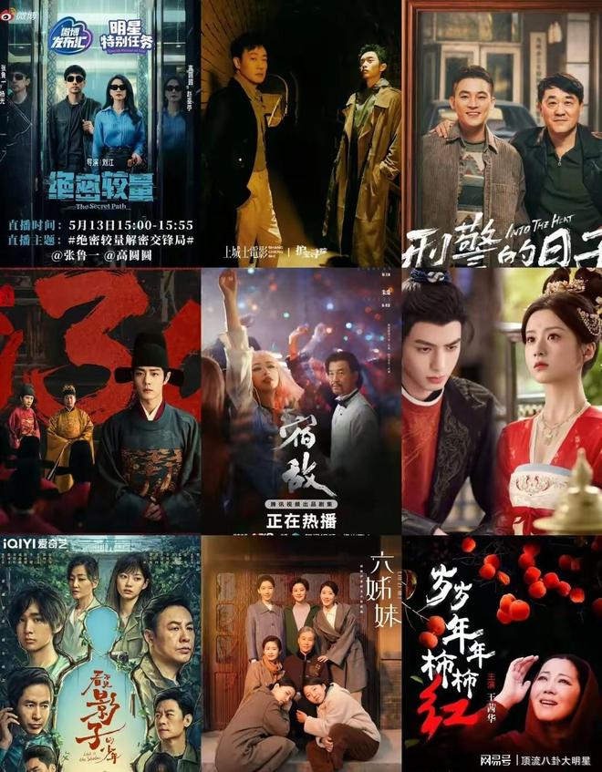 海传第4、蛮好的人生第8、第一无争议开元棋牌网站CVB黄金段电视剧：藏(图8)