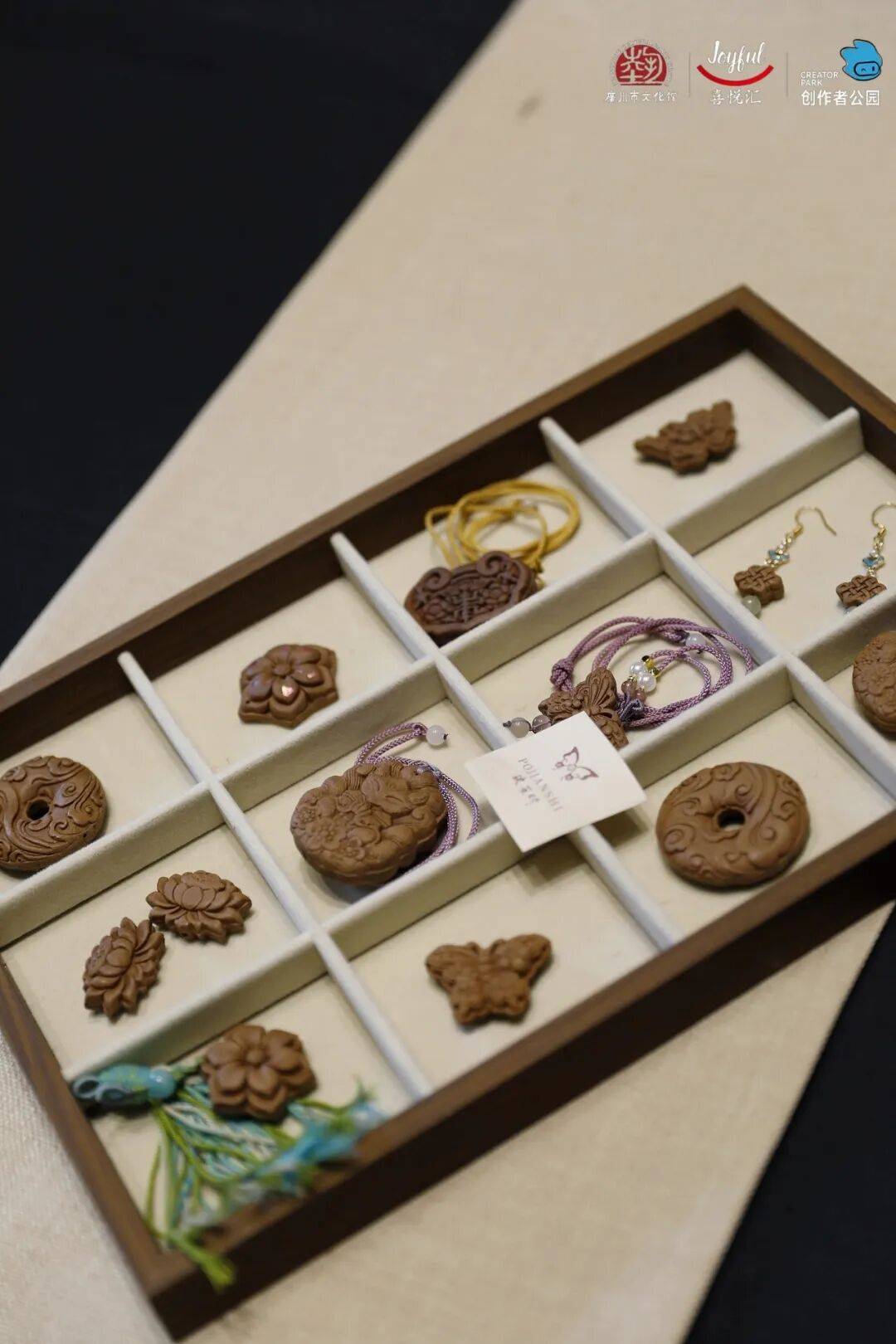 贴、珠绣纽扣胸针、get宋韵妆造出片绝绝子开元棋牌【报名】活动上新!DIY押花冰箱(图10) 贴、珠绣纽扣胸针、get宋韵妆造出片绝绝子开元棋牌【报名】活动上新!DIY押花冰箱(图10)