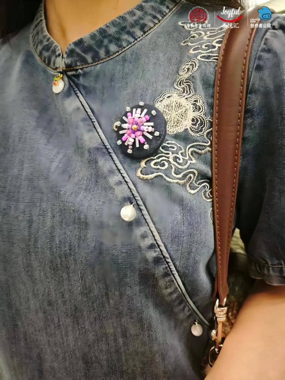 贴、珠绣纽扣胸针、get宋韵妆造出片绝绝子开元棋牌【报名】活动上新!DIY押花冰箱(图17) 贴、珠绣纽扣胸针、get宋韵妆造出片绝绝子开元棋牌【报名】活动上新!DIY押花冰箱(图17)