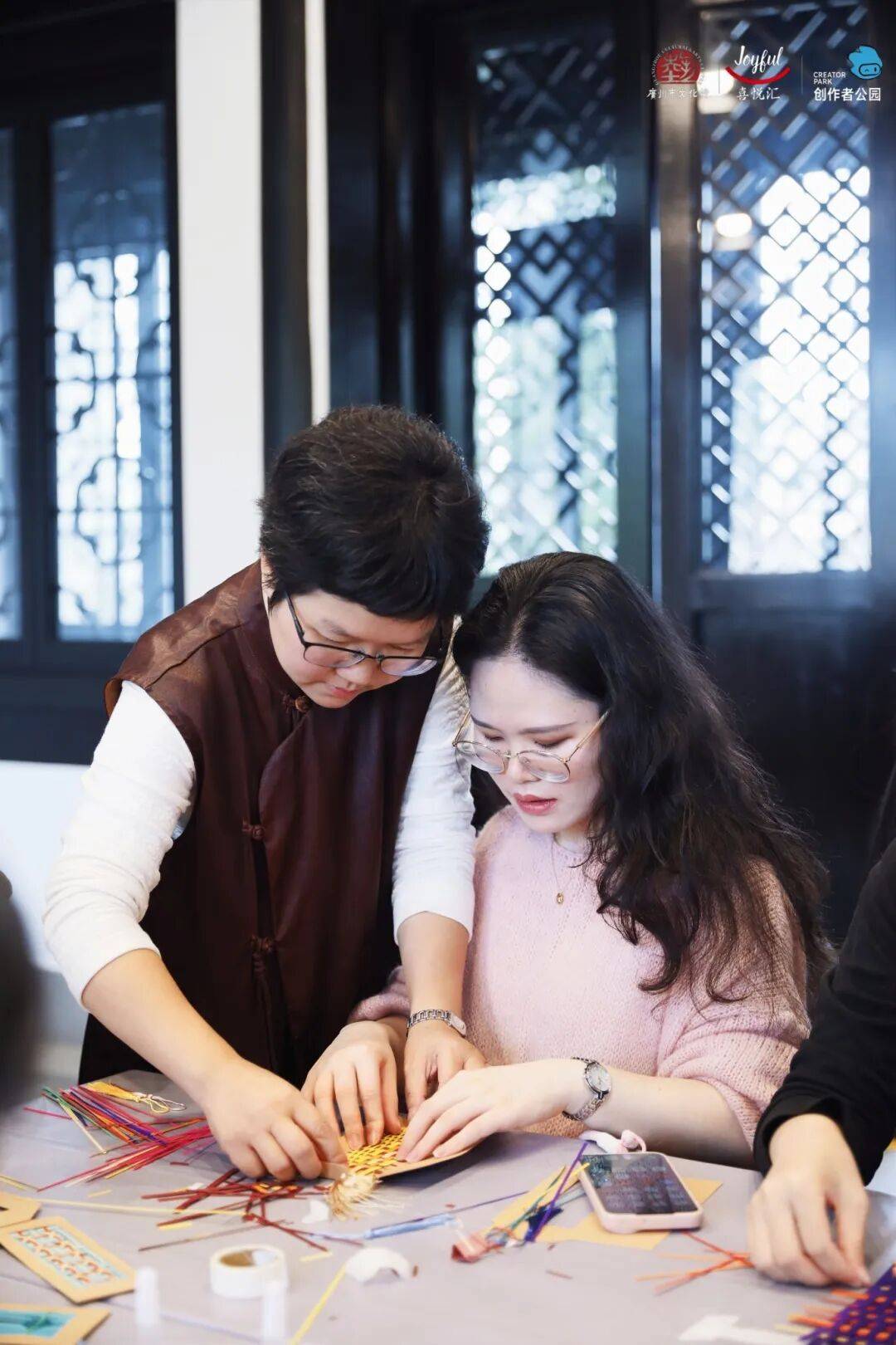 贴、珠绣纽扣胸针、get宋韵妆造出片绝绝子开元棋牌【报名】活动上新!DIY押花冰箱(图16) 贴、珠绣纽扣胸针、get宋韵妆造出片绝绝子开元棋牌【报名】活动上新!DIY押花冰箱(图16)