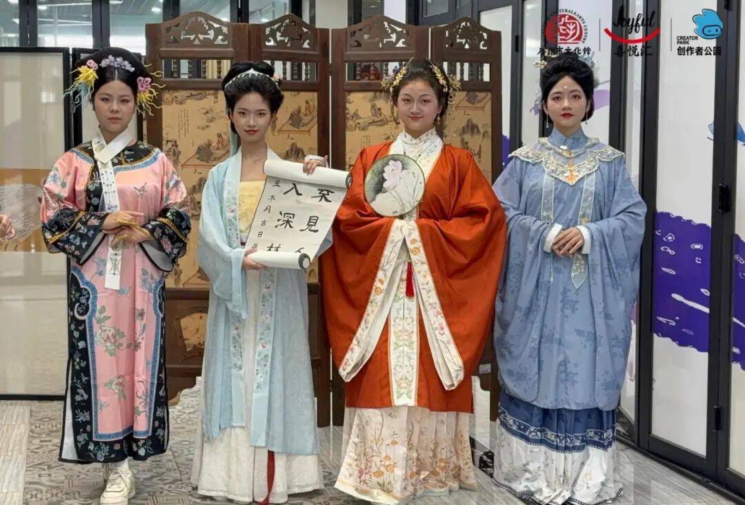 贴、珠绣纽扣胸针、get宋韵妆造出片绝绝子开元棋牌【报名】活动上新!DIY押花冰箱(图26) 贴、珠绣纽扣胸针、get宋韵妆造出片绝绝子开元棋牌【报名】活动上新!DIY押花冰箱(图26)