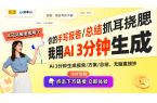 ：时尚小众设计引领耳饰潮流开元棋牌app